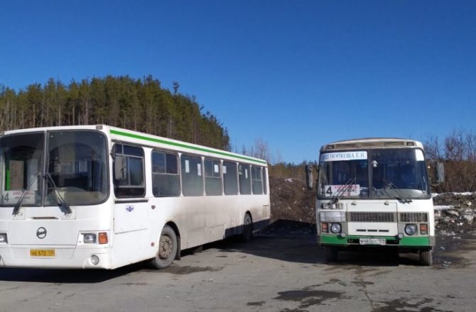 В Соликамске ужесточаются требования к перевозке пассажиров и багажа